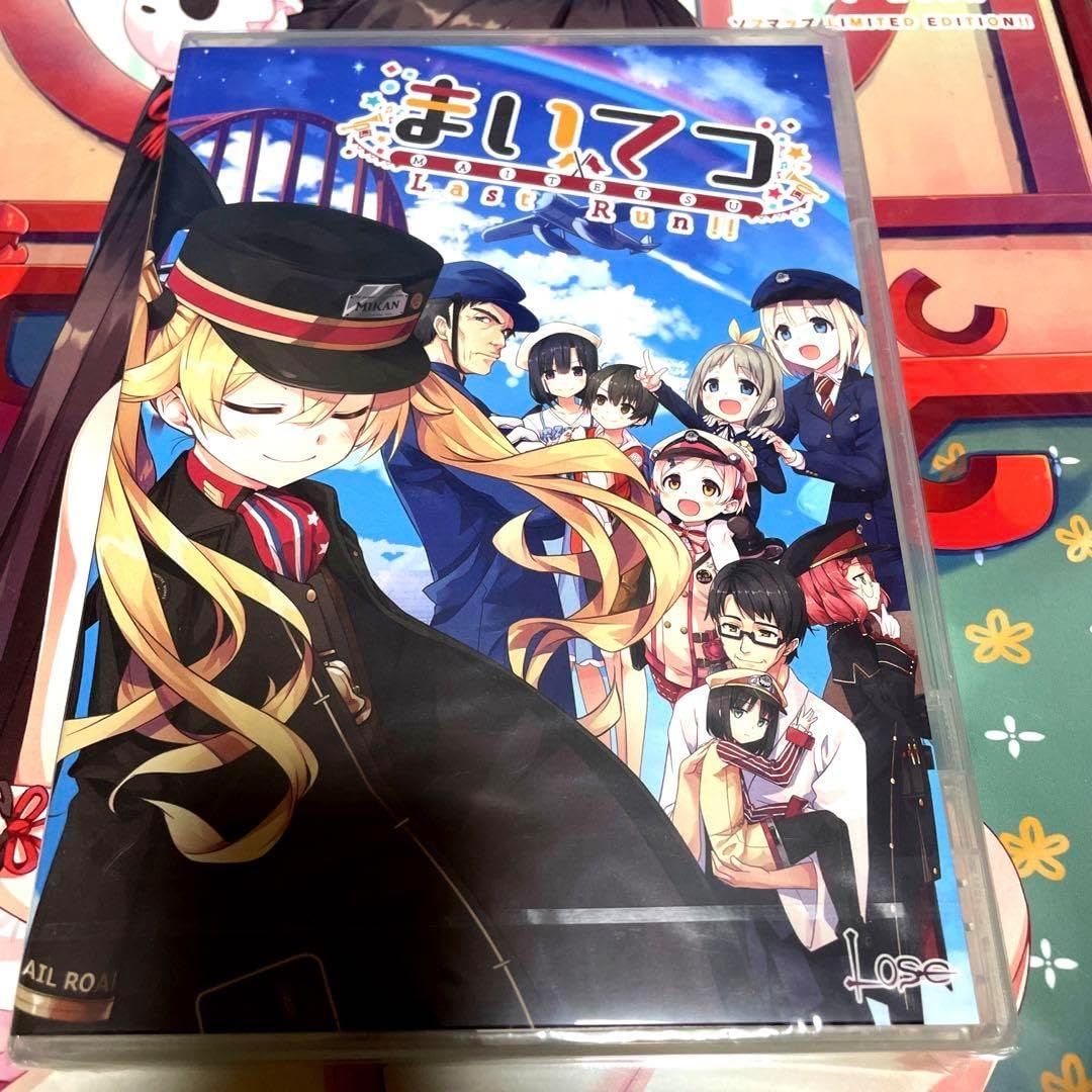 まいてつ ソフマップリミテッドエディションBOX タペストリー セット